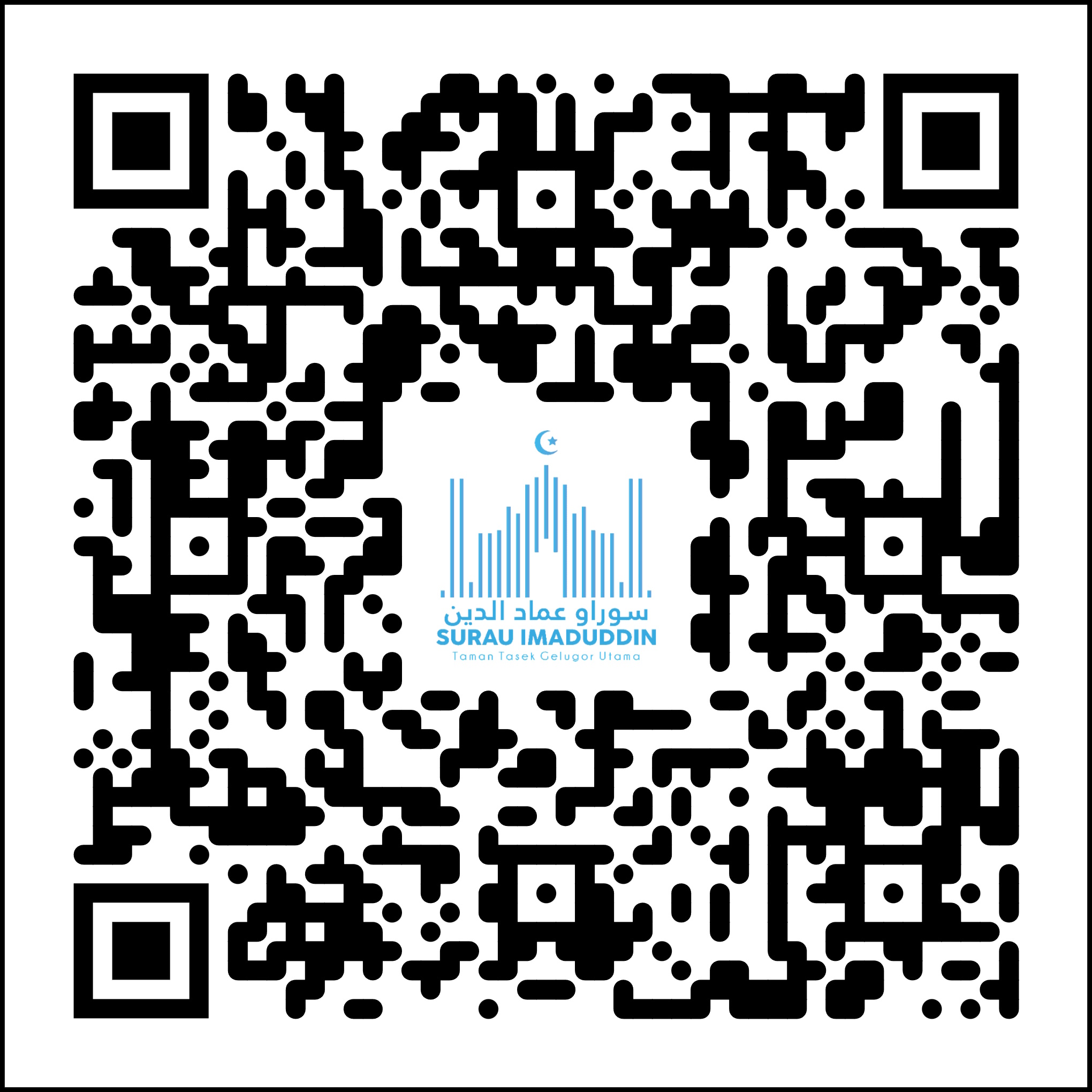 QR Code Derma RM1 Sehari, Pahala Selamanya